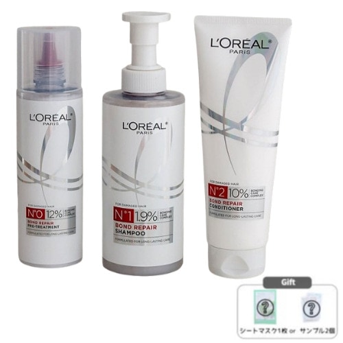 ボンドリペアフリートリートメント300mL + シャンプー 440mL + ヘアパック 250mL 3点セット / 毛髪強化 極ダメージヘア ホームクリニック