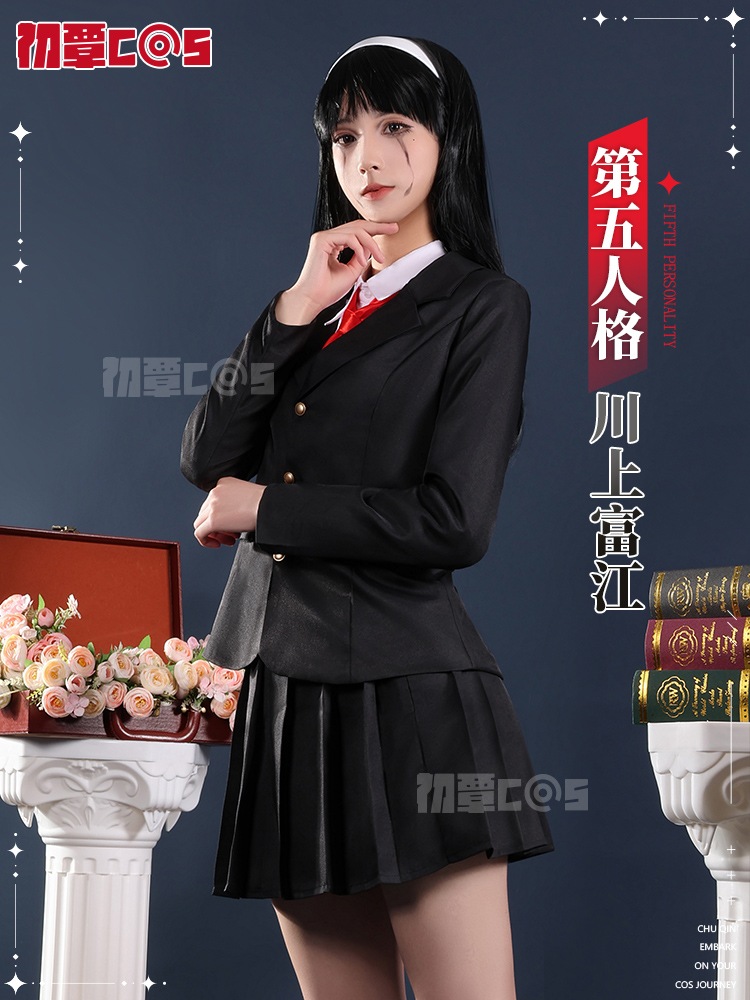 Identity Vアイデンティティ V楚琴 女夢魔女 川上富江 フォロワー制服コミック展示衣装