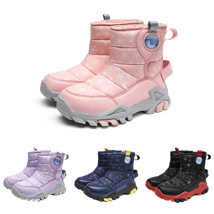 スノーブーツ キッズ ブーツ 女の子 男の子 冬 雪遊び 裏ボア スキー 長靴 ジュニア 冬用 スノーシューズ 通園 通学 あったか 雪除け スキーウェア 雪靴 滑り防止 子供 防風 撥水 防滑