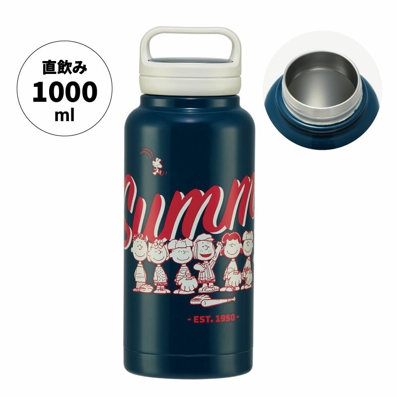 スケーター スクリューハンドルマグＢＴ ＳＮＯＯＰＹ STSC10 4973307575341