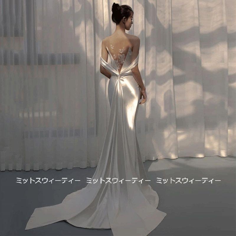 韓国ファッションウエディングドレス ホルターネック ロングドレス バックシャン サテン 花嫁 パーティドレス 二次会 パーティドレス 白 マーメイド ウェディグドレス 結婚式