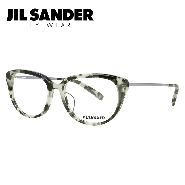【限定セール！】 SANDER JIL ジルサンダー 眼鏡 52サイズ J4008-C 眼鏡