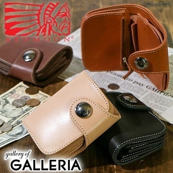正規取扱店レッドムーン 二つ折り財布 REDMOON 財布 SHORT WALLET ウォレット ショートウォレット 小銭入れあり メンズ レザー 本革 HR-01C-MID