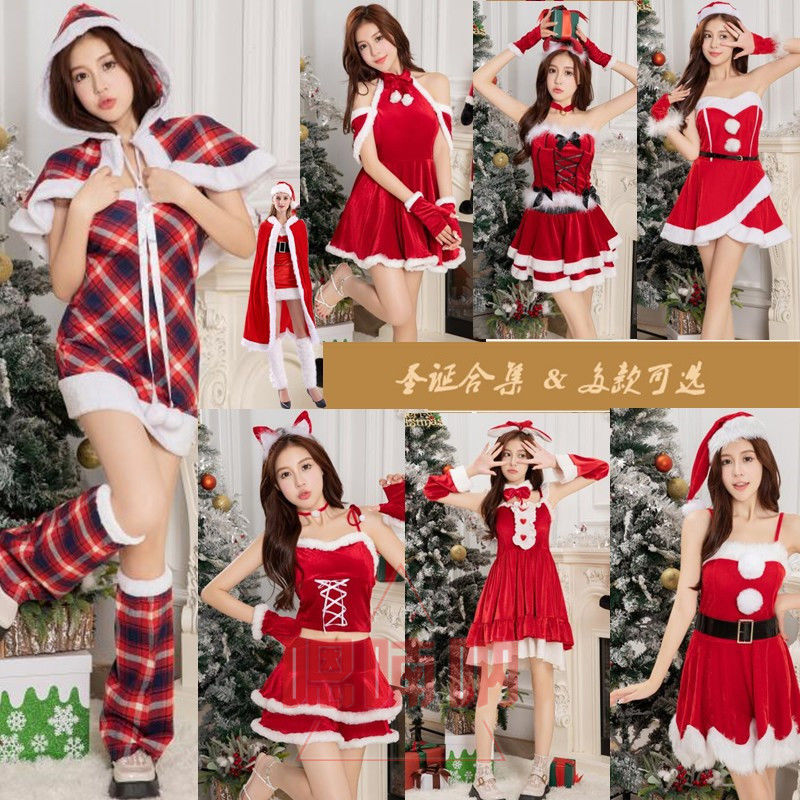 クリスマス服 女性用 和風 かわいい クリスマス ケープ プリンセス ドレス 演出服 大人用 ヘラジカドレス コス ステージ衣装