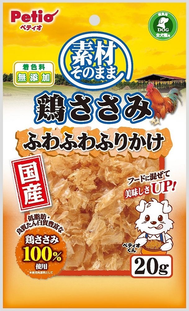 （まとめ買い）素材そのまま 鶏ささみ ふわふわふりかけ 20g 犬用 [x15]