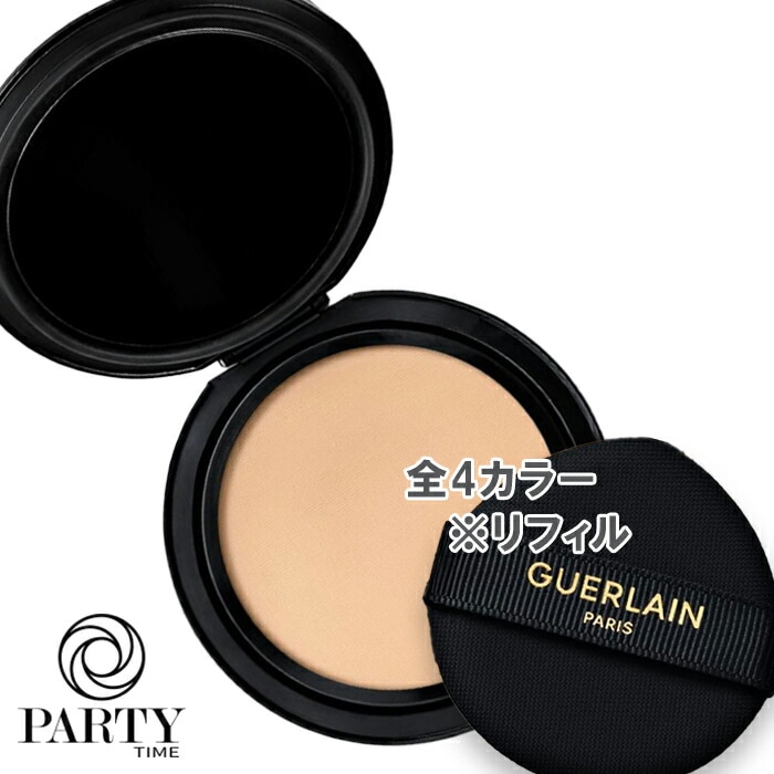 GUERLAIN(ゲラン) パリュール ゴールド スキン メッシュ クッション SPF 50 PA++++ リフィル