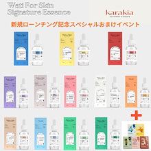 (今だけ値下げ早い者勝ち)美顔器一式 Qoo10] メディキューブ 【1日5分エステ級ケア】 AGE-Rブー