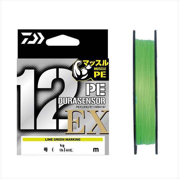 ダイワ ライン UVF PEデュラセンサー×12EX+Si3 LGM 1.5号-200m