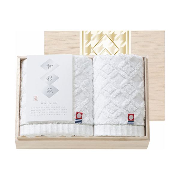 [5セット] 今治タオル 和彩苑 フェイスタオル＆ウォッシュタオル（国産木箱入） B9051029X5