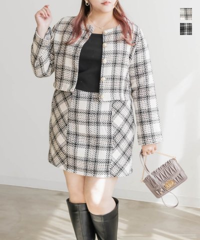 大きいサイズ レディース LL 3L 4L XL XXL XXXL チェック柄ツイードセットアップ