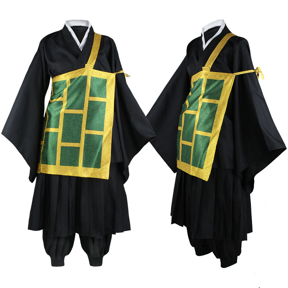 コスプレ変装仮装 衣装 呪術廻戦 夏油 傑 5,115円