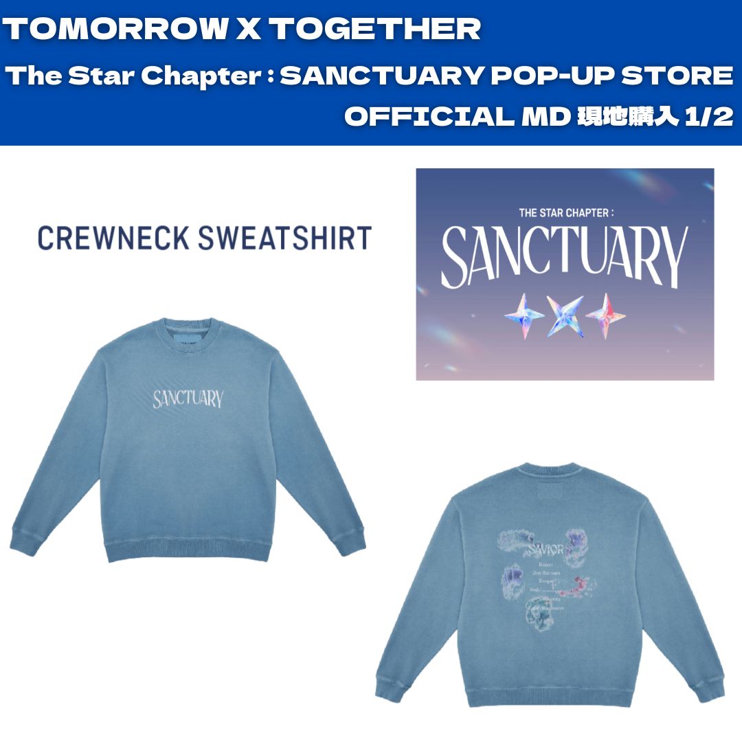 （公式）【TOMORROW X TOGETHER The Star Chapter: SANCTUARY POP-UP STORE】 OFFICIAL MD 現地購入 1/2