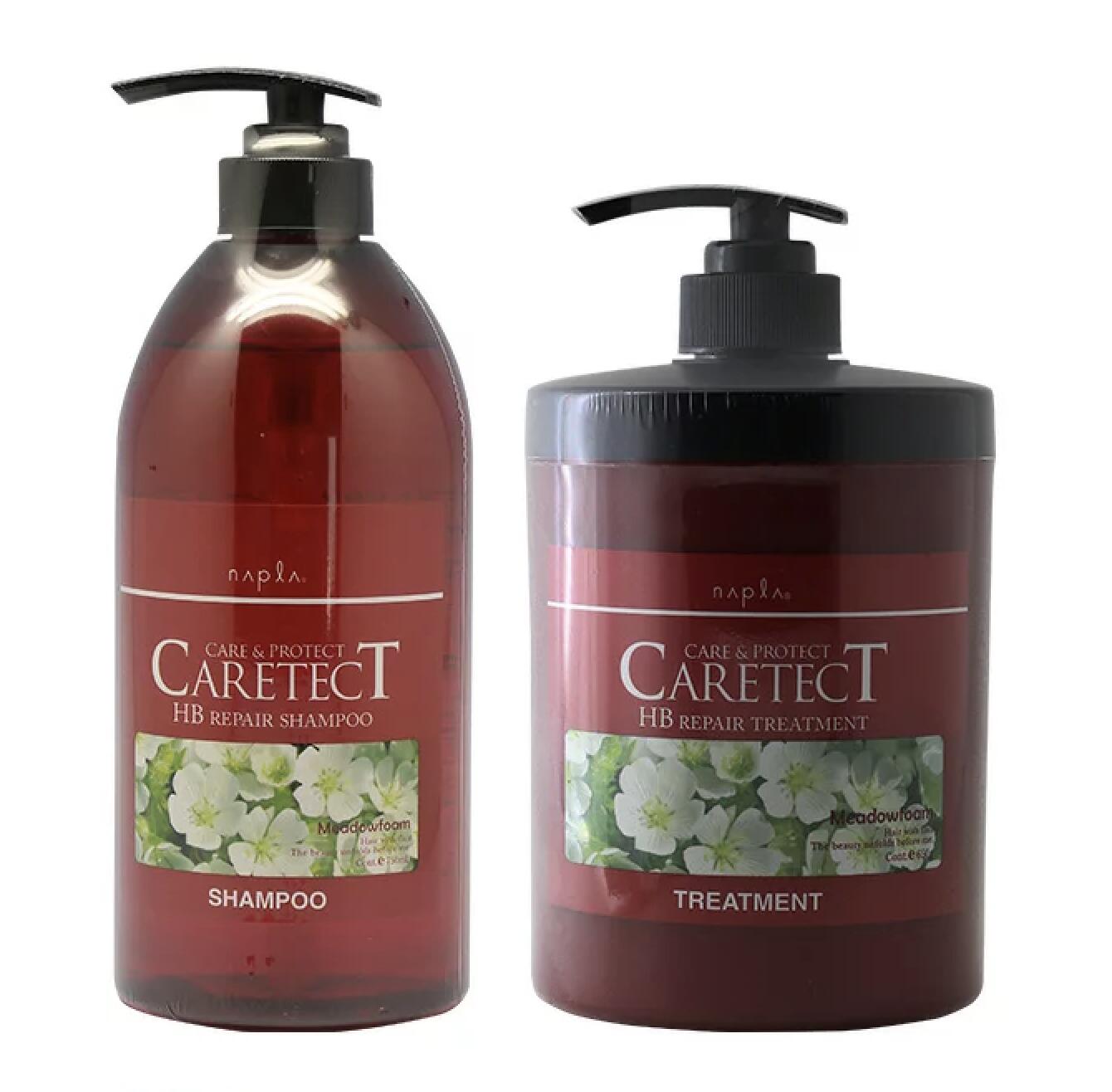 ケアテクト HB リペア シャンプー 750ml＋トリートメント 650g　セット 5,099円