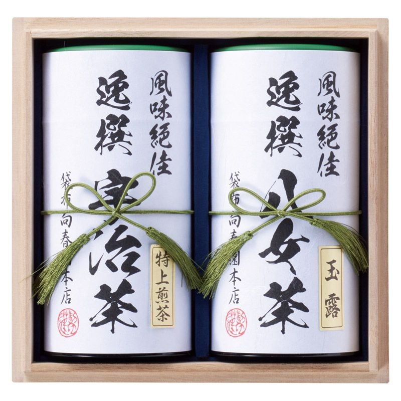 袋布向春園本店日本銘茶二都巡り（桐箱入）「極」-Kiwami