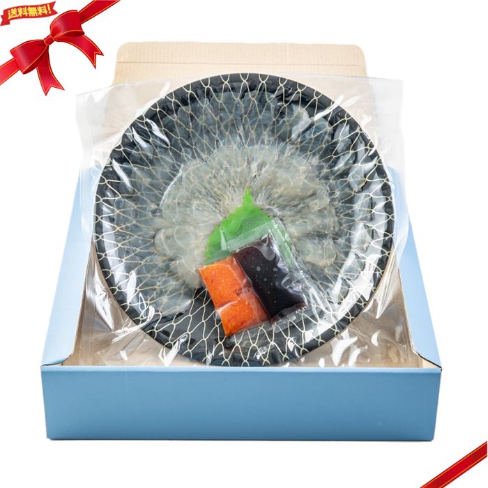 (冷凍) 玄品 国産とらふぐ刺身