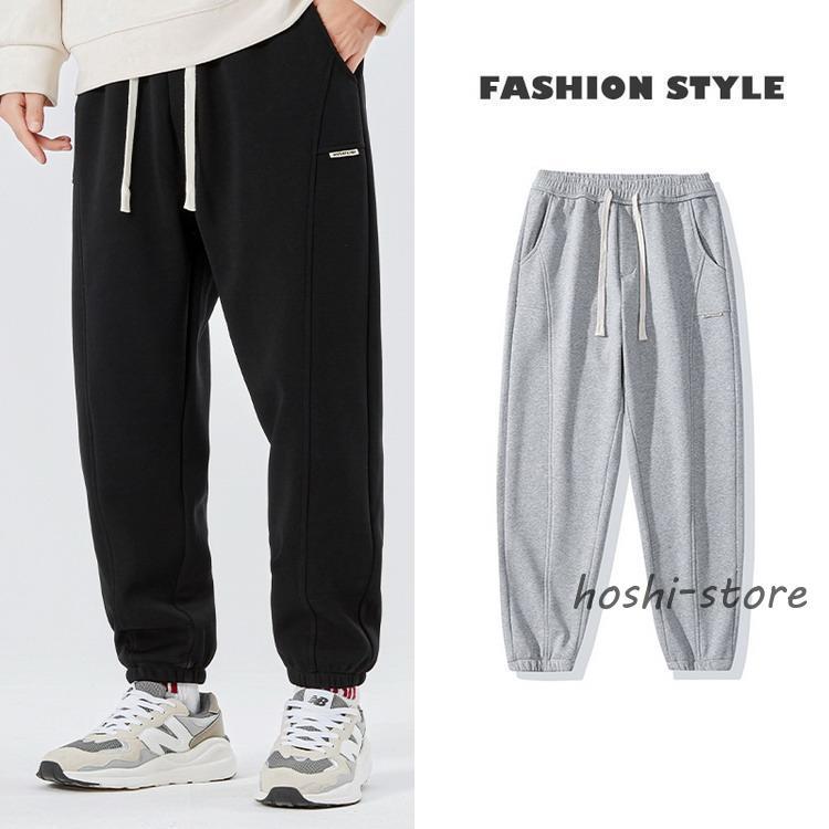 タイムセール ジョガーパンツ メンズ 裏起毛 スウェットパンツ 紐パン リブパン ボトムス 2025 秋冬 ファッションジョガーパンツ メンズ2枚購入で 2oo円OFF! 4,101円