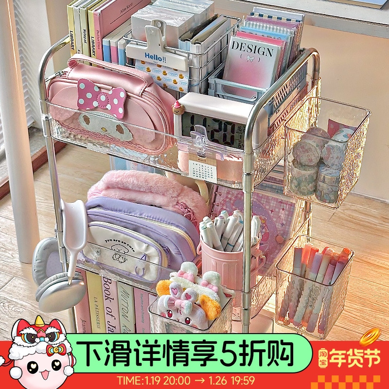 透明アクリルトロリー床置き多層スナック収納ラックバスルーム美容モバイルメイク