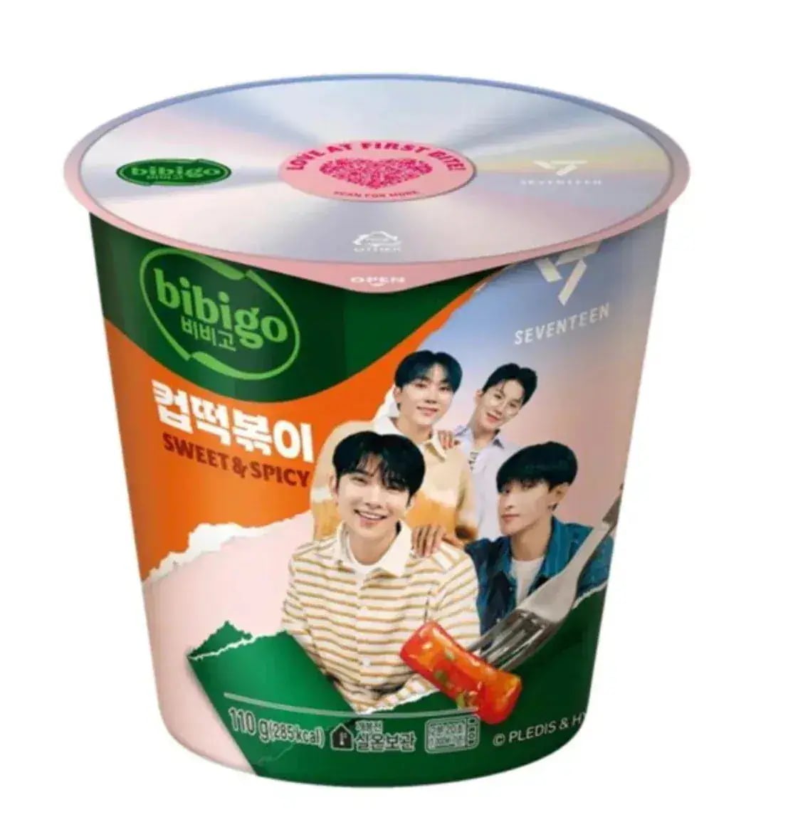 Qoo10] ビビゴ 【NEWデザイン / SEVENTEEN : 食品