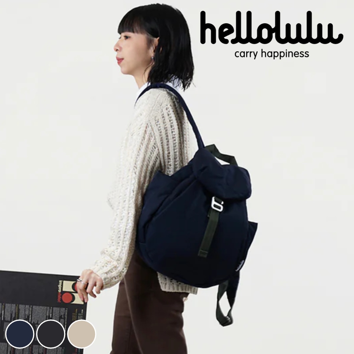 【25年FW新色】 リュック hellolulu ローリー RORY ハロルル リュックサック バッグ バックパック デイパック かばん 鞄 レディース メンズ 巾着 ナイロン 軽い 撥水