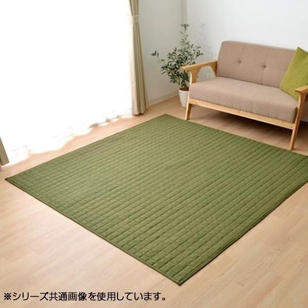 ラグ カーペット 『コルム』 グリーン 約185x185cm ホットカーペット対応 4514029 11,508円