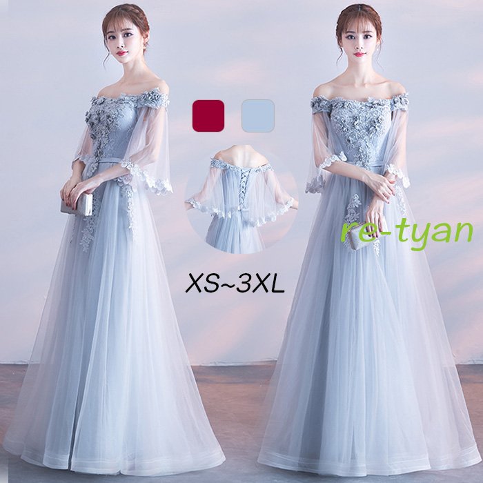 パーティードレス ロングドレス演奏会 結婚式ワンピース レース 二次会 ウエディングドレス フォーマルドレス お呼ばれ ミモレドレス 大きいサイズ ブライダル