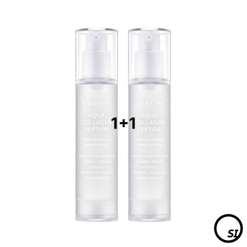 【1+1】アクアコラーゲンペプチド トリプルジェルエッセンス 50ml x 2個 (水分弾力鎮静)