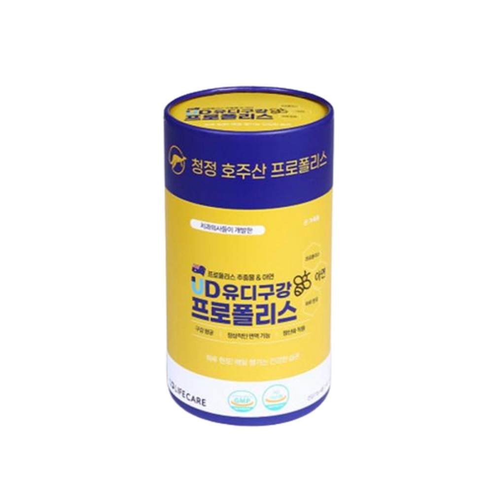 韓国-K MEAL-歯科医が開発した口腔プロポリス 5g 30包 口腔ケア 亜鉛含有抗酸化季節の変わり目 健康管理-K FOOD
