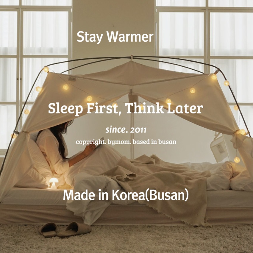 暖かい冬のベッドテント Warm Moist