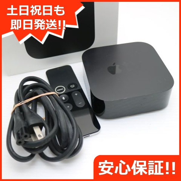 美品 Apple TV 4K 64GB 第5世代 MP7P2J/A リモコン付き 114 10,032円