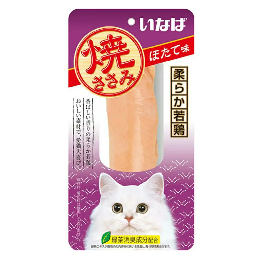 いなば　焼ささみ　ほたて味　１本X４８　ＣＲＣ35―25―20―50―00