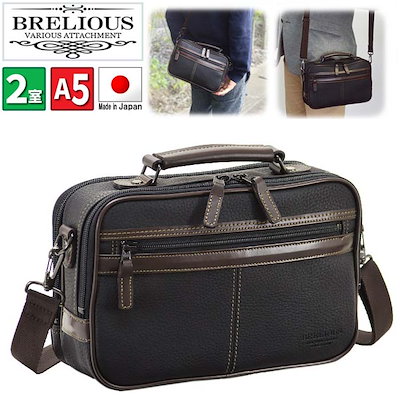 新品試着のみ⭐︎レリアン フレアワンピース Vネック 六部袖 【公式通販】