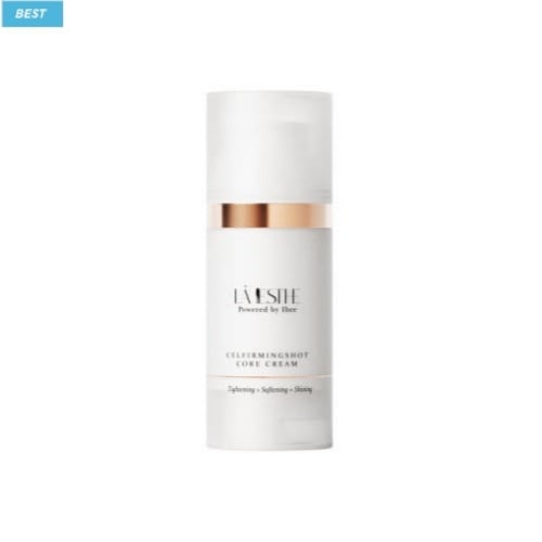 セルファーミングショットコア クリーム 50ml 1個 /メラトーニング /マデカシカ /水分栄養 7,086円