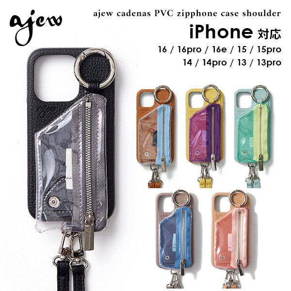 【即納】 【iPhone対応】 エジュー ajew ajew cadenas PVC zipphone case shoulder aj02-046 ギフト