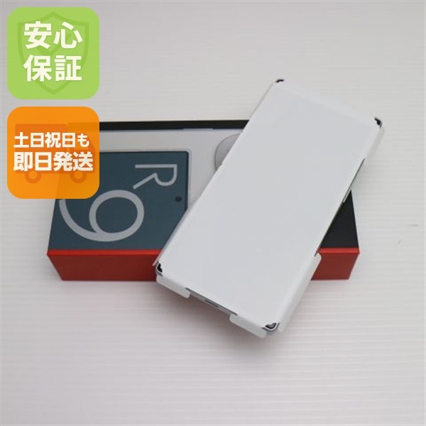 新品未使用 SIMフリー AQUOS R9 ホワイト スマホ SHARP 即日発送 土日祝発送OK 10