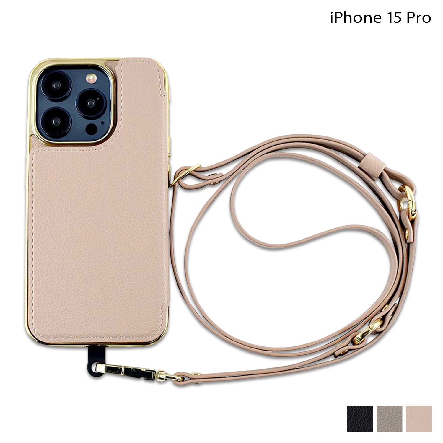 メール便対応可 iPhone15 Pro スマホケース ショルダー 携帯 アイフォン レディース ML-CSIP23MP-2CB