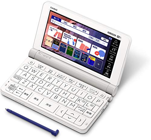 色：ホワイト カシオ 電子辞書 英語コンテンツ充実エクスワード XD-SX9800WE