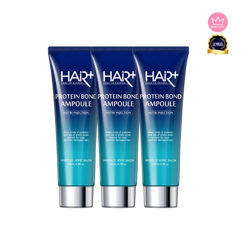 ラスプロテインボンドアンプル極損傷ヘッドエッセンス 145ml 3個