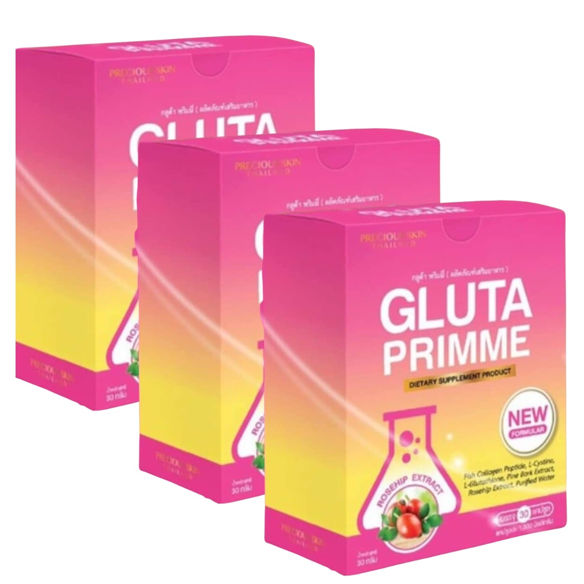GLUTA Primme Glutathione Whitening. 30 Capsules x 3 Packs
