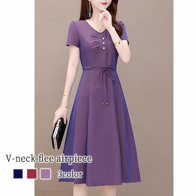 Nike Indeed サイン入り フランクフルト22-23 ユニフォーム 【公式通販】