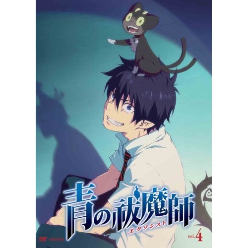 青の祓魔師 4(通常版) / 青の祓魔師 (DVD) ANSB-9945