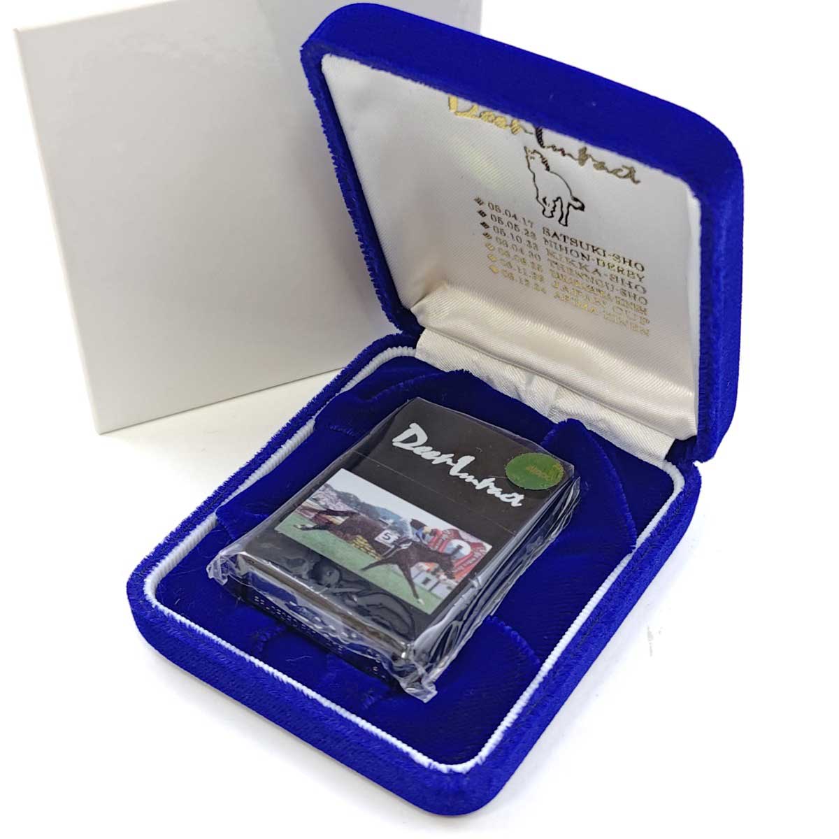 【中古・未使用品】ディープインパクト zippo ライター 競馬 ジッポー