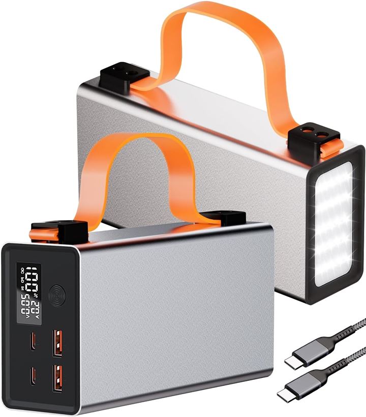 モバイルバッテリー 86000mAh/140W ポータブルバッテリー 4ポート 2 USB-A＋2 USB-C 入出力PD3.1 急速充電(シルバー, 170x81.5x48.5mm)