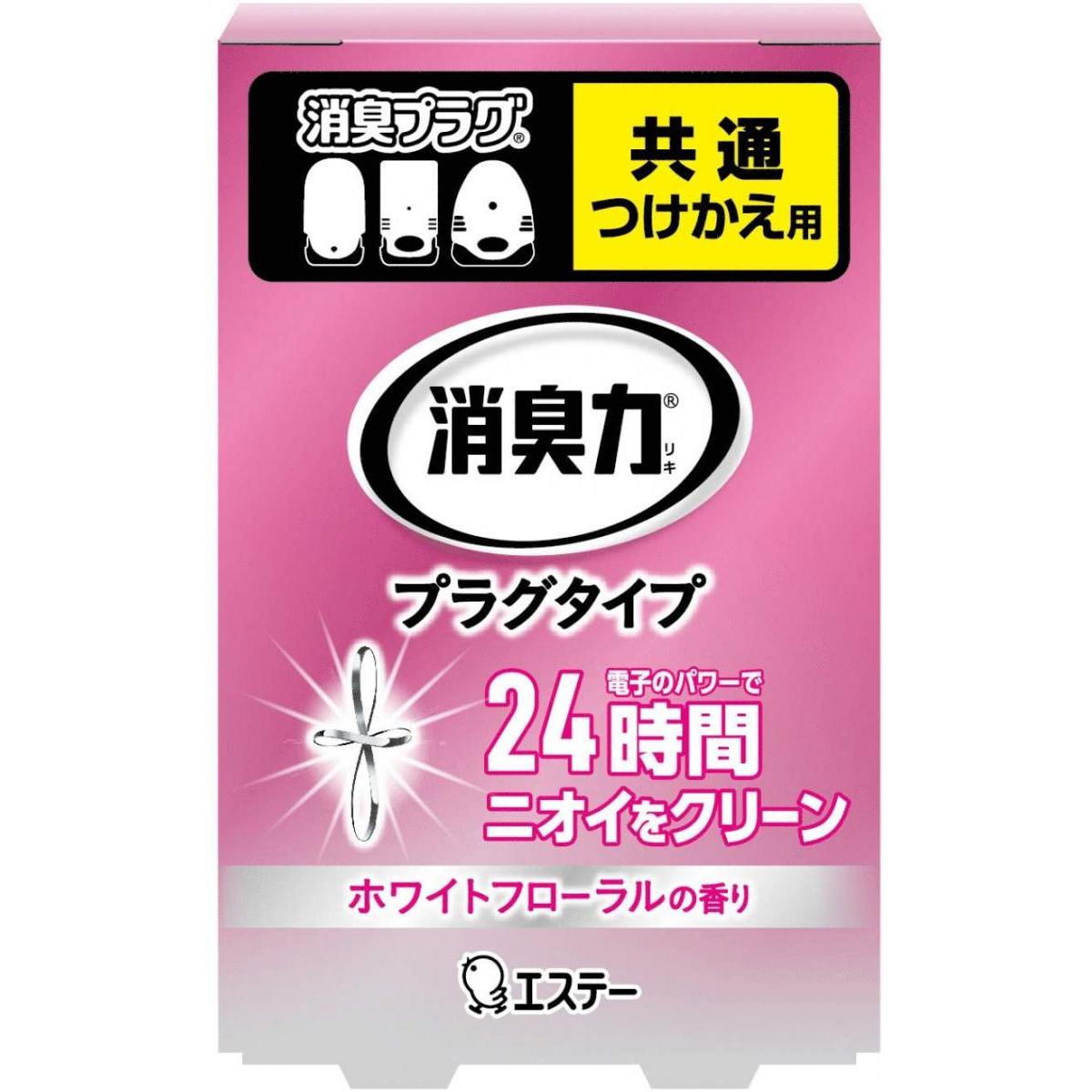 ライオンケミカル 新アクアリフレ室内タバコ用芳香消臭剤シトラス × 20点