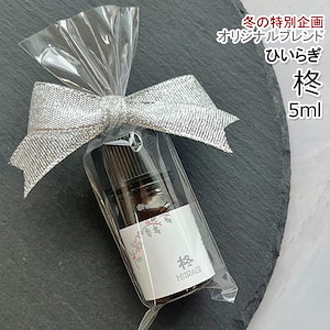 ASH AROMA 公式ショップ Qoo10店