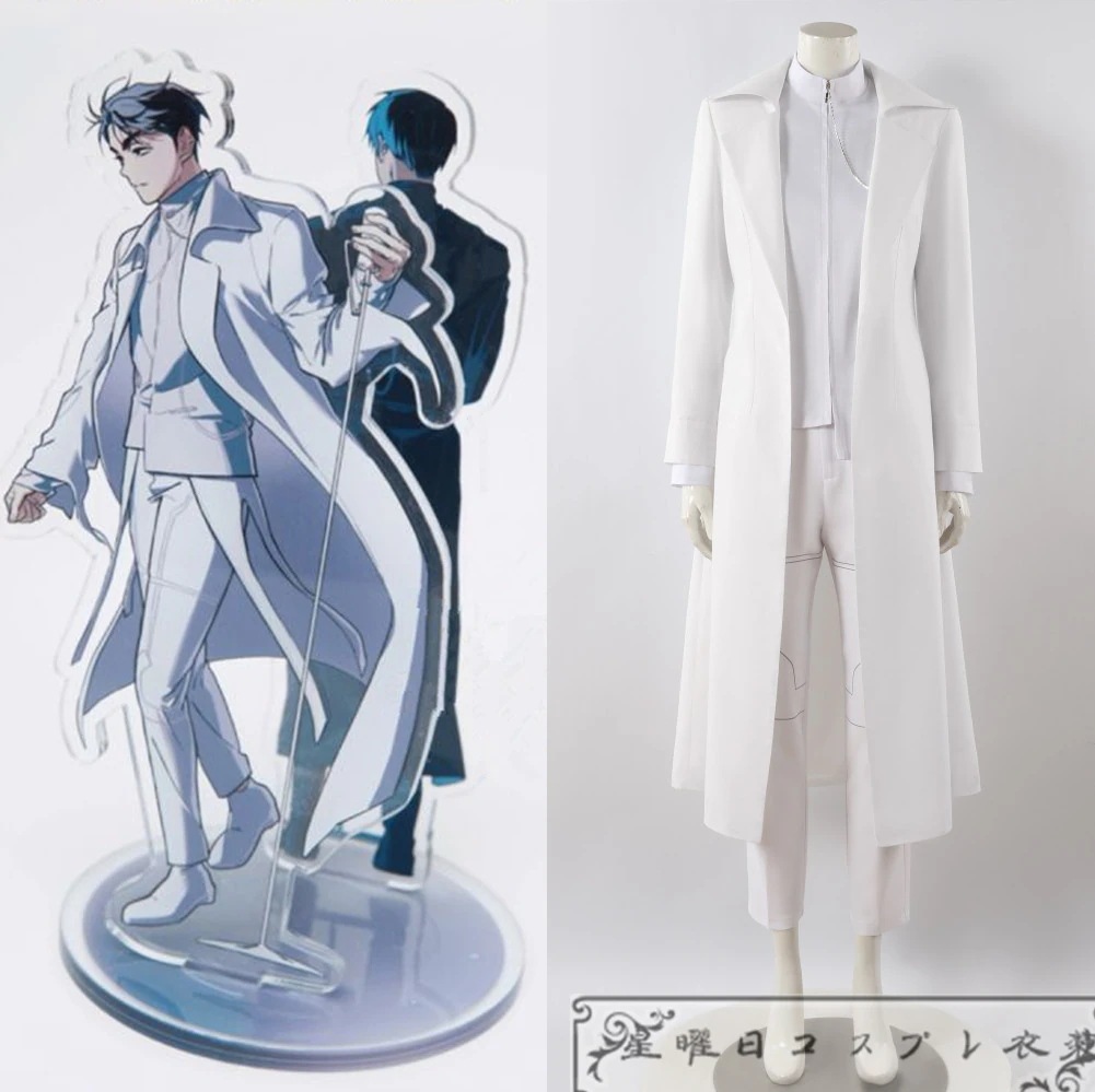 エイリアンステージ Alien Stage Ivan Round6 イヴァン イワン コスプレ衣装 コスチューム イベント ハロウィン 仮装 変装