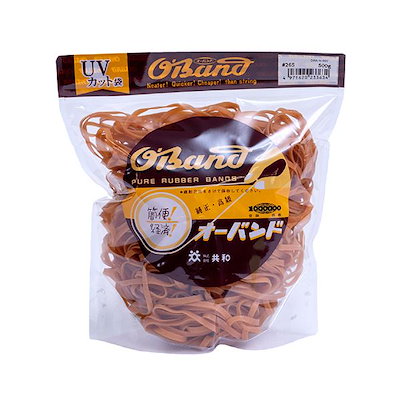 【美品】子供用帯　正絹　髪飾り付き 美品】子供用帯 正絹 髪飾り付き 【公式通販】