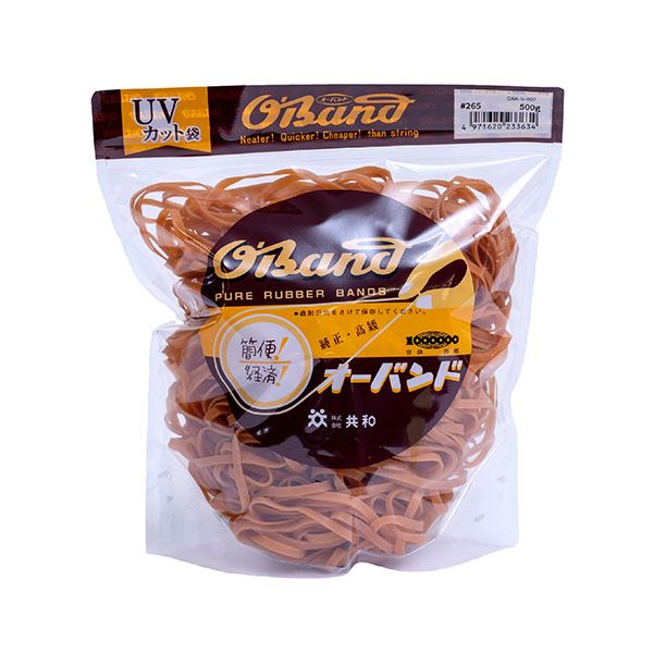 （まとめ） 共和 オーバンド#265 内径63.5mm 500g入 透明袋 GKA-N-007 1袋 [x3セット]