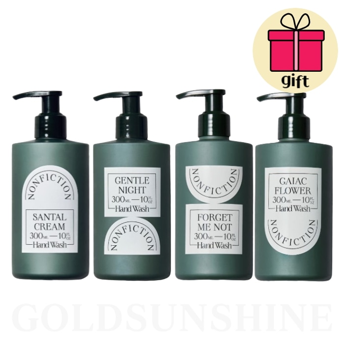 【韓国人気】ハンドウォッシュ 300ml(上半身クリーム/ジェントルナイト/ポケットミント/ガイアックフラワー)