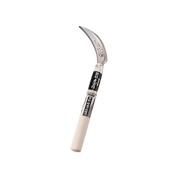 （まとめ）豊稔企販 光山作 ステン金2号鋼草取鋸鎌 HTS-1881 1個 [x3セット]