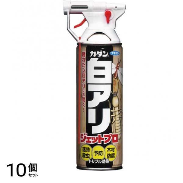 カダン 白アリジェットプロ 450mL 10個セット